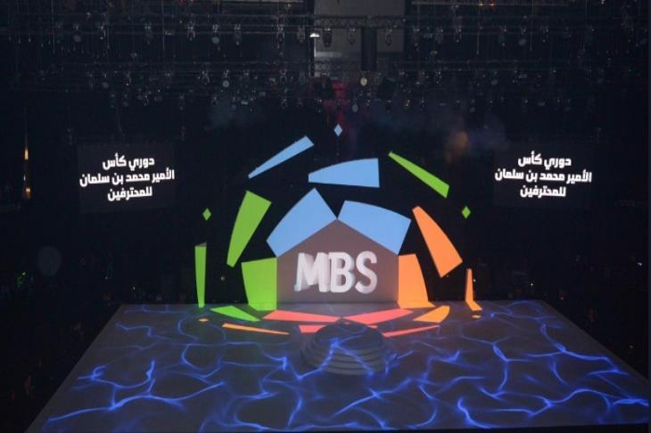 الدوري السعودي الدوري السعودي